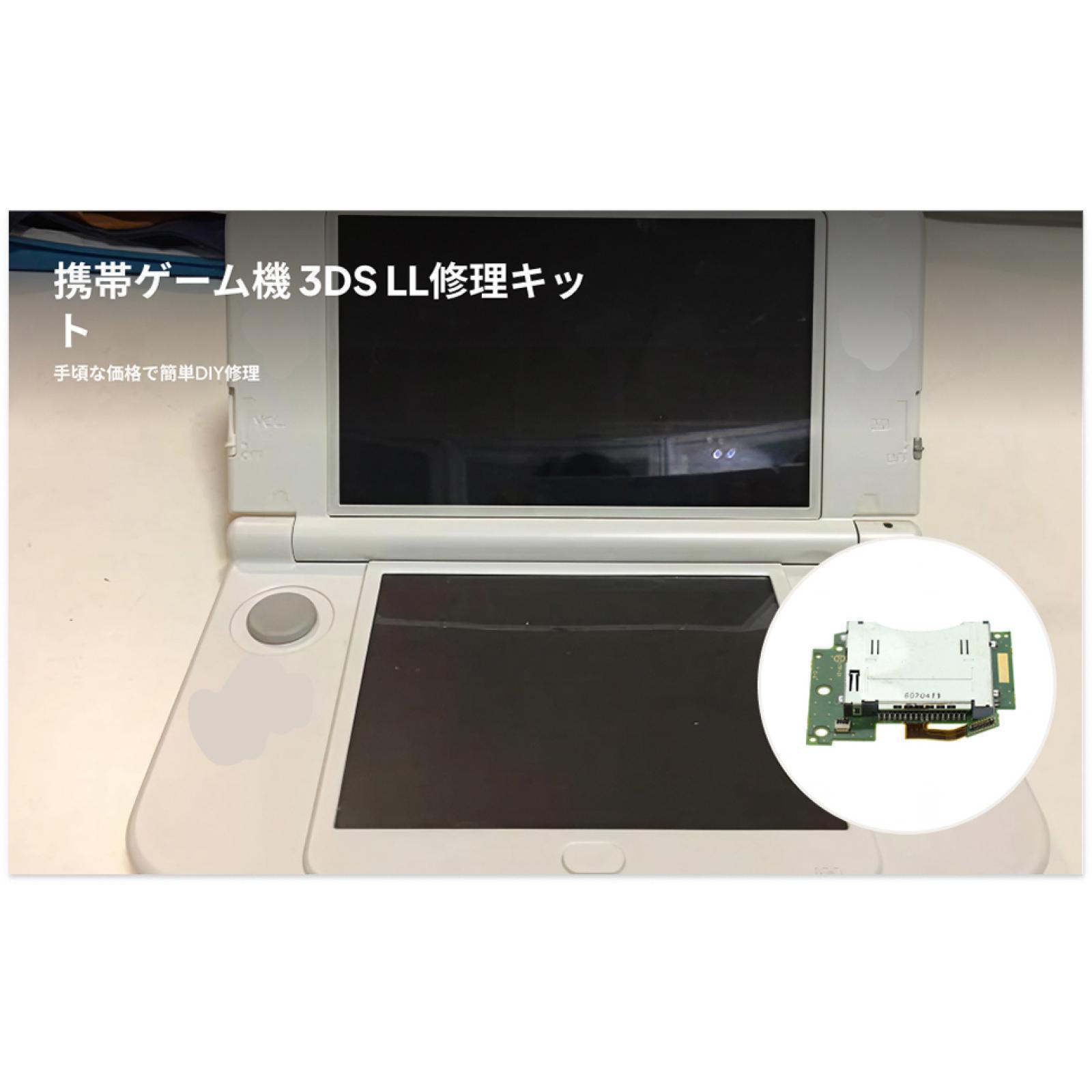 Gaming Console All - كابل فليكس أخضر لقارئ بطاقات الذاكرة،