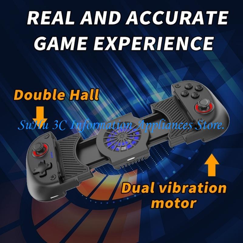 Gaming Console For Phone - الهاتف غمبد مزدوج الاهتزاز موتور قاعة
