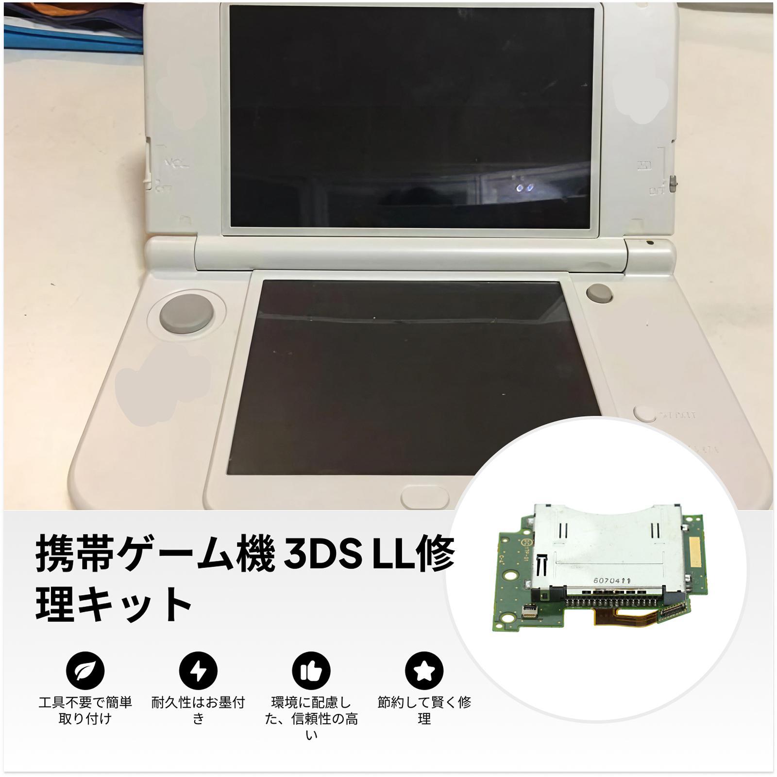 كابل فليكس أخضر لقارئ بطاقات ا - مراجعة Gaming Console All وسعره