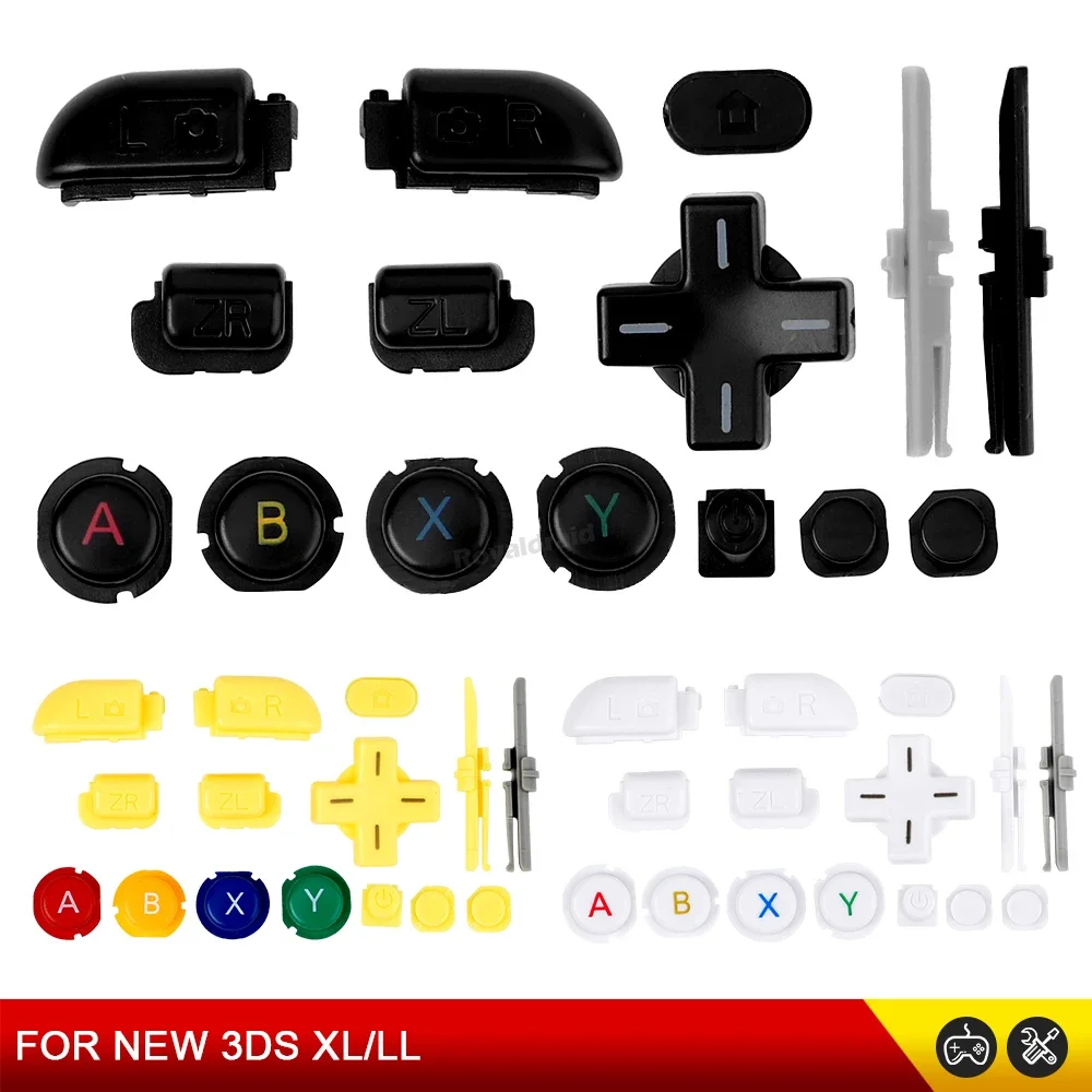 قطع غيار إصلاح لجهاز نينتندو 3 - مراجعة Gaming Console Buttons وسعره