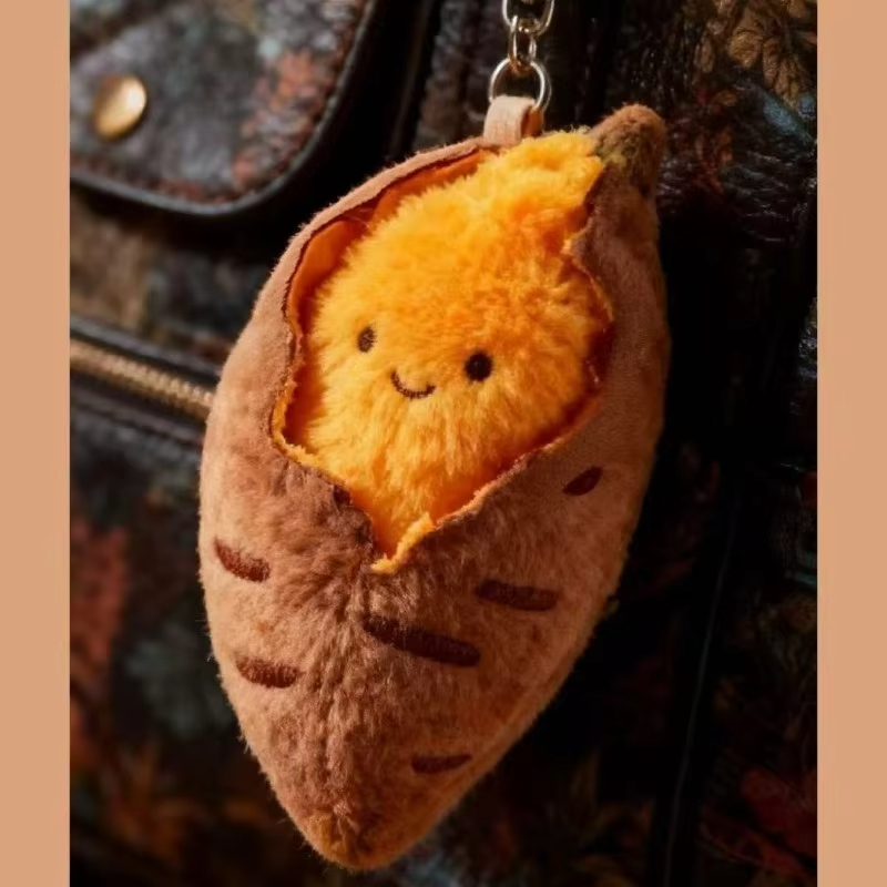 سلسلة مفاتيح على شكل بطاطا حلو - مراجعة Gaming Console Keychain وسعره