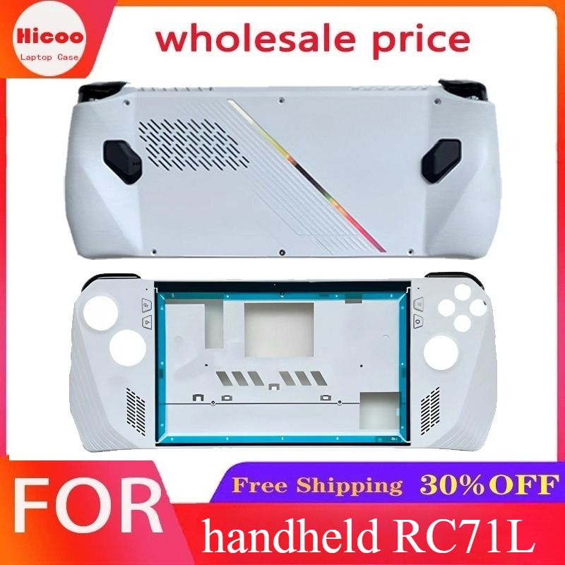 جديد: جهاز ألعاب محمول ROG RC7 - مراجعة Gaming Console Display Case وسعره