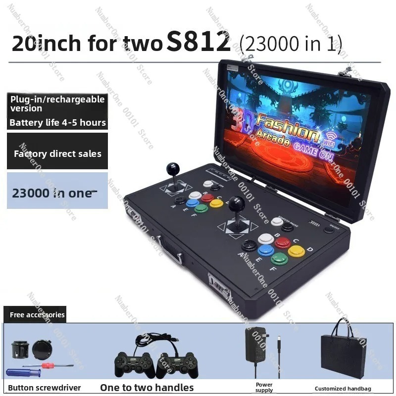 جهاز ألعاب أركيد محمول بتصميم  - مراجعة Gaming Console In Tv وسعره
