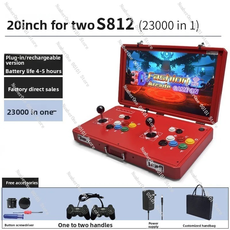 جهاز ألعاب أركيد محمول بتصميم  - مراجعة Gaming Console In Tv وسعره